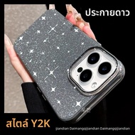 DAIMANG | เคสโทรศัพท์กันกระแทก แบบวิบวับ สำหรับ iPhone 16 Pro Max 15 Pro 14 Pro Max Y2K