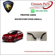 PROTON GEN2 WATER PUMP HOSE (SMALL)