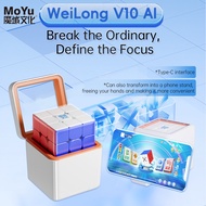 MOYU WEILONG V10 Ai Smart Magnetic Magic Cube 3x3x3 Professional Speed Puzzle 3x3 3×3 Children's Toy