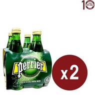 Perrier 法國巴黎有汽天然礦泉水 Natural Mineral Water (玻璃樽裝) - 8x330亳升 有氣