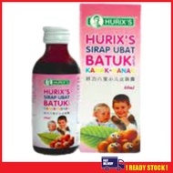 Hurix Sirup Ubat Batuk Kanak2 Kurangkan kahak Selsema Legakan Batuk Cough Syrup 60ml