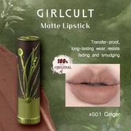 3.5g/0.12oz Velvet Matte Lipstick S01 Turmeric, Soft Focus Effect, Brightening, Luxurious Makeup, Li