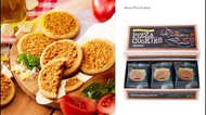 【 Royce Pizza Cookies 】