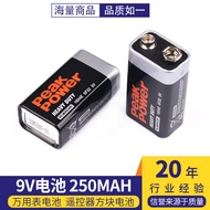 9V Battery 6F22 Stacking Carbon Battery Multimeter Battery Remote Control Battery Square Battery 250