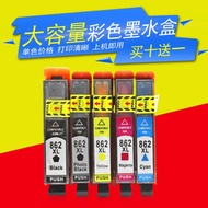 DAT Suitable for HP C5370 C5373/D5468/D5463/5510 Printer Ink Cartridge 862 Ink