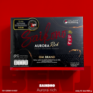 ไซโกโนะ ออโรร่า ริช คอลลาเจน Saikono Aurora rich collagen by GM Brand 1กล่อง(10ซอง/168กรัม)