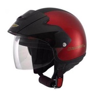 SGV Cruiser Visorex Helmet (Red)