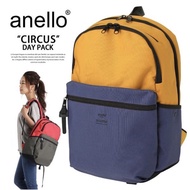 Japan Air Transport &gt; anello Two-Color Backpack Large Capacity Computer Bag Multi-Layer Storage Business Travel School Najima Selection