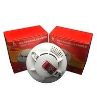Smoke Alarm Independent Photoelectronic Smoke Detector DG822 9V Battery Powered High Quality Indepen