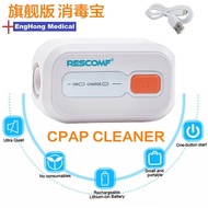 Rescomf Portable Mini CPAP Cleaner Disinfector For CPAP Machine Mask Hose Accessories Clean For Home