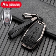 Alloy Car Key Case Cover Key Bag for Proton X50 Geely Coolray Atlas Boyue NL3 Emgrand X7 EX7 SUV GT GC9 Borui Keychain Auto Accessories