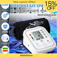 NobleWave Original Rechargeable Digital Blood Pressure Monitor Accurate Arm Type Meter Large