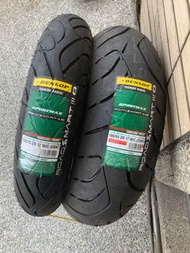 登祿普 DUNLOP SPORTMAX ROADSMART Ⅲ S (120/70ZR17 M/C 58W+180/55ZR17 M/C 73W )輪胎