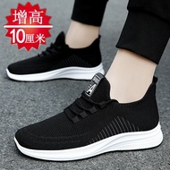 Summer Inner Heightening 10cm8cm6cm Men's Shoes Fashion Running Shoes Flying Knit Breathable Sports 