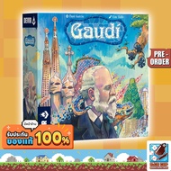 Gaudi Board Game