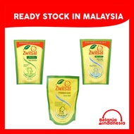 READY STOCK IN MALAYSIA!! Zwitsal Shampoo Hair & Body and Sabun telon