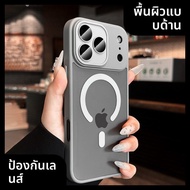 DAIMANG | เคส iPhone 17 Pro & 17 Air สี Desert Gold พร้อมแม่เหล็กและป้องกันเลนส์