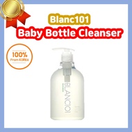 Blanc 101 Baby Bottle Liquid Cleanser 720mL | Natural coconut&amp;corn extract &amp; Food grade | Korean Eco-friendly Dishwashing Brand for Baby