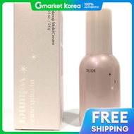 Etude house(Etude House) | Etude Nymph Radiance Volumer 24g