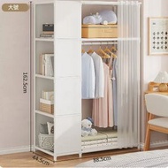 "防塵衣櫃簡易組裝收納櫃掛衣櫃衣櫥置物架（升級款-大號白色）#H091026018 "