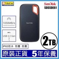 SanDisk - 2TB Extreme V2 SSD 1050MB/R 1000MB/W 2.5吋行動固態硬碟 IP55 防水 防塵 防震 (SDSSDE61-2T00-G25) 61965918