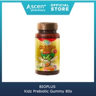 Bioplus Kidz Prebiotic Gummy [60+20s]