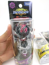 Takara Tomy Beyblade Burst B-113 Booster Hell Salamander.12.Op bayblade