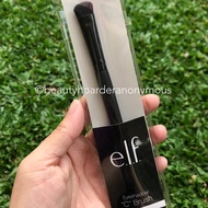 ELF Eyeshadow C Brush