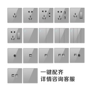 Socket switch panelHanpai switch home Socket panel gray led mirror tempered glass 86 wall five holes