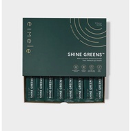 Eimele Shine Greens 小绿芯 30 packs (Expiry 10/2024)