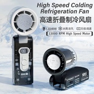 100 Speed 3600mAH High-Speed Handheld FC8 Refrigeration Fan Portable Outdoor Transparent Mecha Fan U