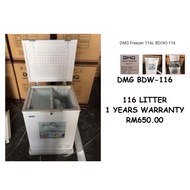 DMG CHEST FREEZER BD(W)-116(110L)