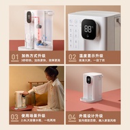 Xiaomi PICOOC Ecological Chain Brand Collection M Instant Hot Water Dispenser Desktop Boiling Water Desktop Small Instant Hot For Home Hot Water