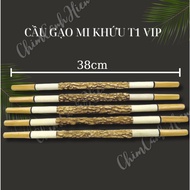 Chinese Rice Bridge Accessories Nightingale Cage VIP High Quality Ship 38cm