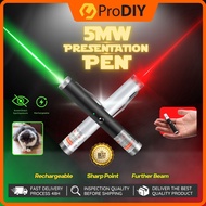 J201 5mw Presentation Pen Pointer Green Red Light Beam Long Range USB Rechargeable Battery Indicator