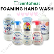 Biore U Instant Foaming Hand Wash Soap Foam Pump Flower Pattern 250ml/ Refill 800ml [Anti Bacterial]