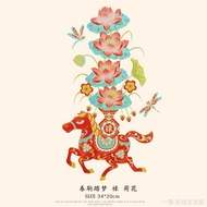 Chinese New Year Window Stickers Horse Spring Festival Electrostatic Decoration Glass 2026 Of The Ta