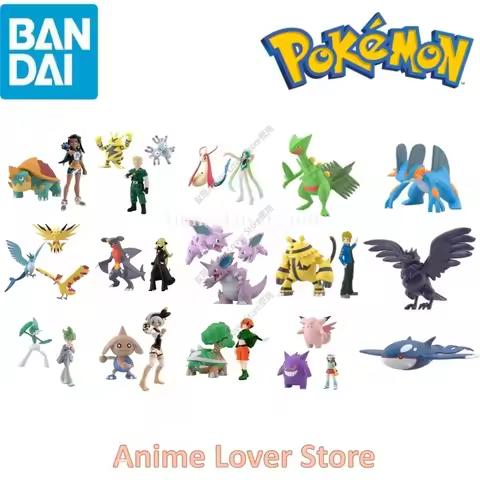 Bandai Scale World POKEMON Milotic Gallade Gengar Torterra Nidoking Magneton Swampert Sceptile Elect