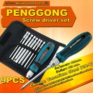 PENGGONG ไขควงชุด 1/4 นิ้ว 6.35 มม. Phillips Bits ชุดแม่เหล็กหลายเครื่องมือซ่อมเครื่องมือชุด 9 ชิ้น 