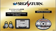[代購] ONKYO DIRECT SEGA SATURN CP-TWS01A 藍芽耳機 / 無線充電器 30周年限量版