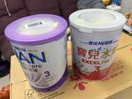 劉郁婷 寶兒水解3  能恩全護3  各ㄧ罐