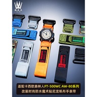 Suitable for Casio Forester Retro Forester FT-500WC Modified Velcro Nylon Canvas Watch Strap