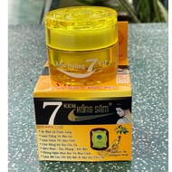 Vip Red Ginseng Skin Whitening Cream 7 effects 25g