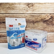 3M Smooth Dental Floss Stick 3M Shaving Toothpick Cleaning Teeth 3m floss