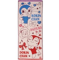 麵包超人 - 紅精靈 藍精靈 浴巾 長毛巾 34x80cm (平行進口）