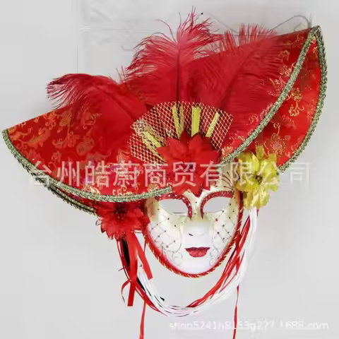 Italy Venice Full Face Mask Retro Large Hat Feather Halloween Performance Mask Carnival Props Prince
