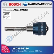 BOSCH 2608594266 POWER CHANGE ADAPTOR SDS+ FOR DIAMOND HOLE SAW