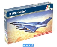 Model Kit ITALERI 1142 1/72 Convoy B-58 Rogue Bomber