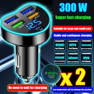 MADEIN GERMANY 5-Ports 300W USB car charger fast charging PD3.0 Fast USB Type C Super fast charging