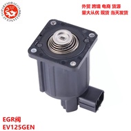 Injap EGR ekzos turbo enjin diesel sesuai untuk Isuzu Arena 4JJ1 4-silinder EV125GEN